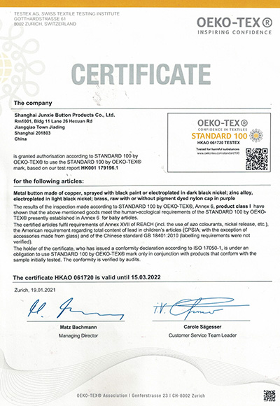 Oeko-tex 100 Certificate
